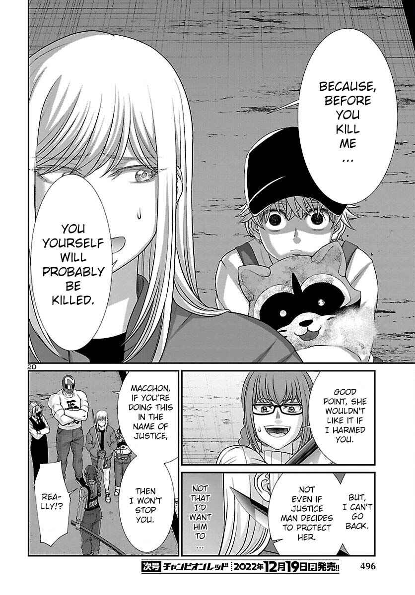 Page 21 Chapter 85 DEAD Tube