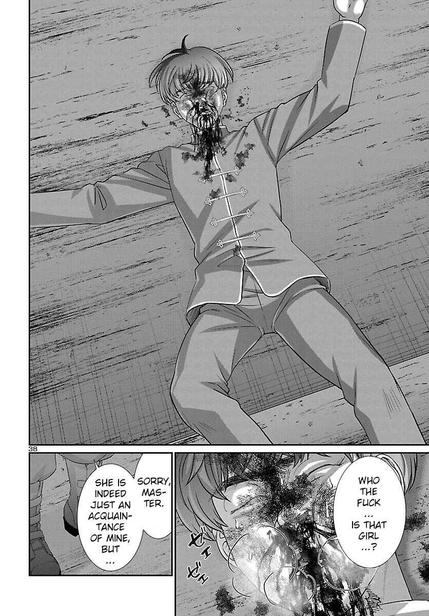Page 38 Chapter 85 DEAD Tube