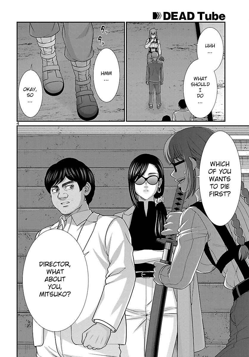 Page 5 Chapter 85 DEAD Tube