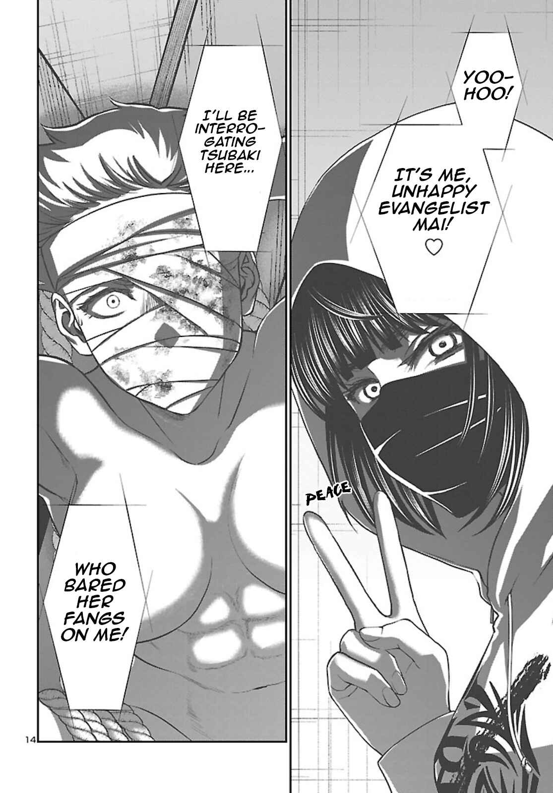 Page 15 Chapter 67 DEAD Tube