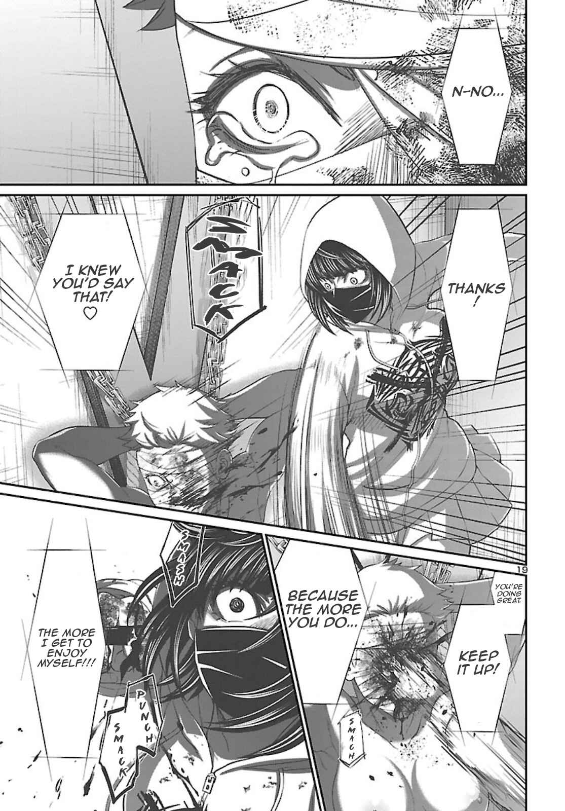 Page 20 Chapter 67 DEAD Tube