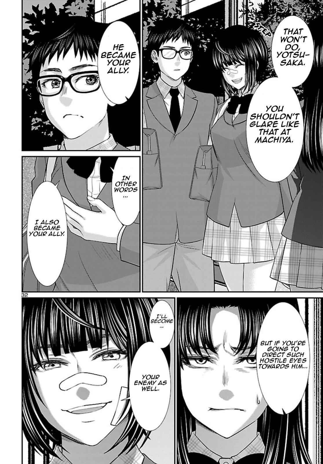 Page 33 Chapter 67 DEAD Tube