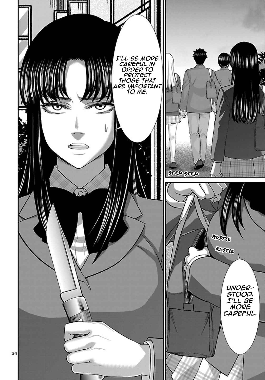 Page 35 Chapter 67 DEAD Tube
