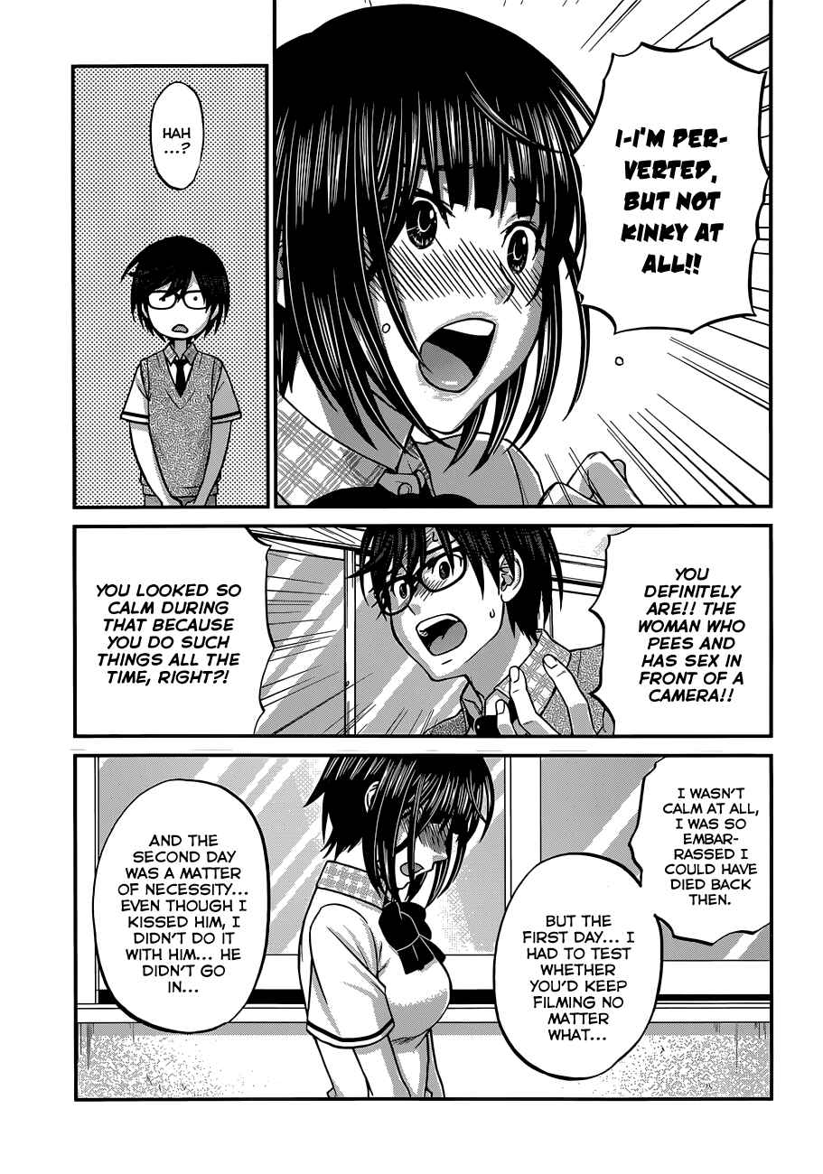 Page 31 Chapter 2 DEAD Tube