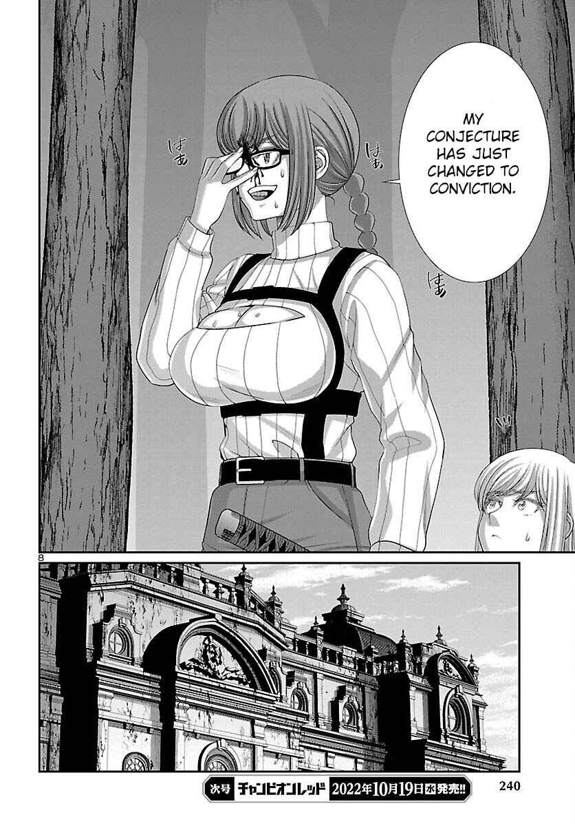 Page 10 Chapter 83 DEAD Tube