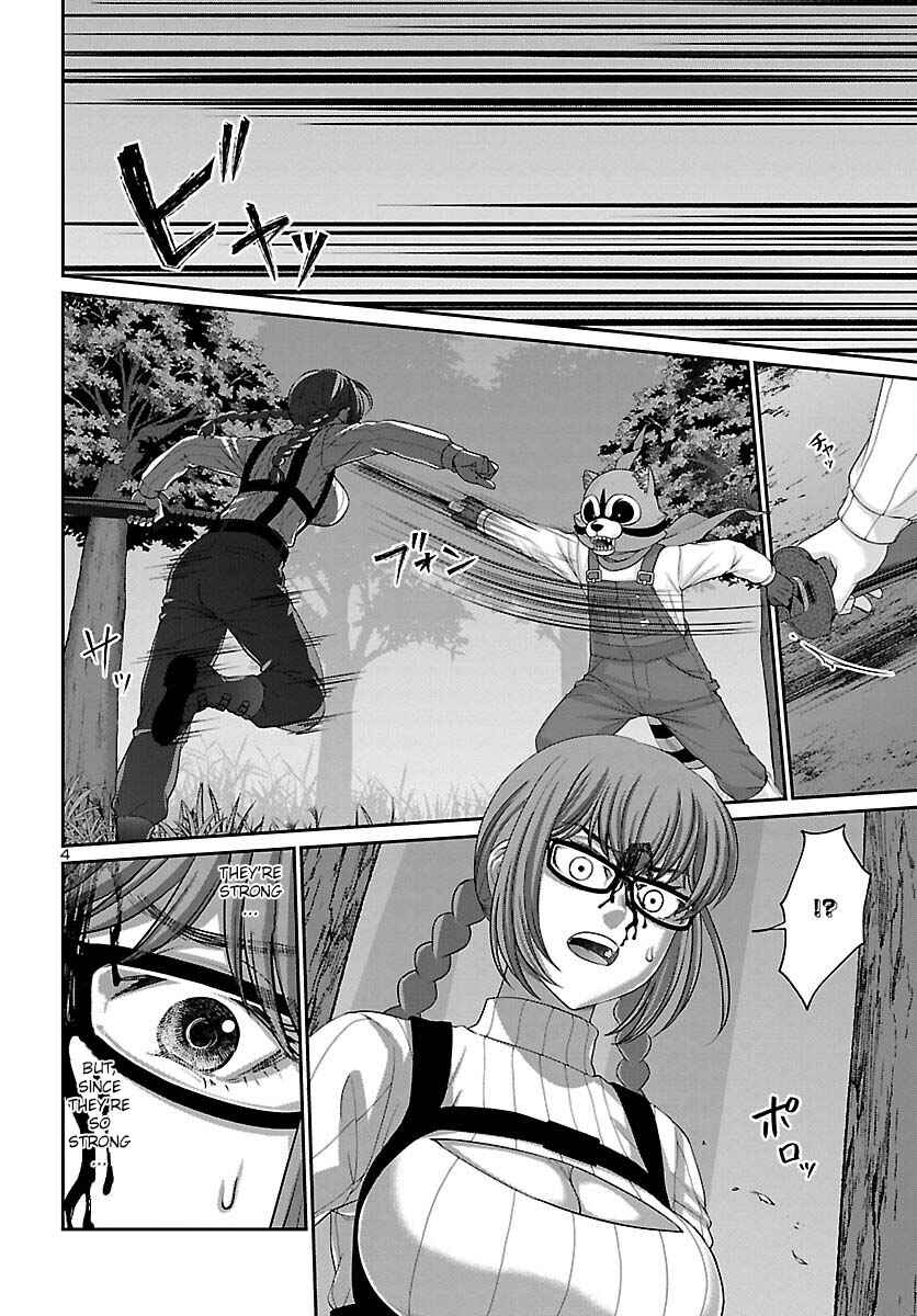 Page 6 Chapter 83 DEAD Tube