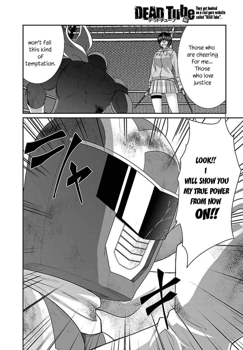 Page 2 Chapter 42 DEAD Tube