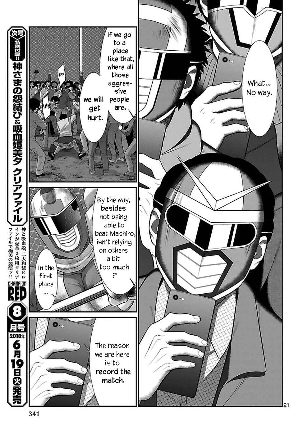 Page 22 Chapter 42 DEAD Tube