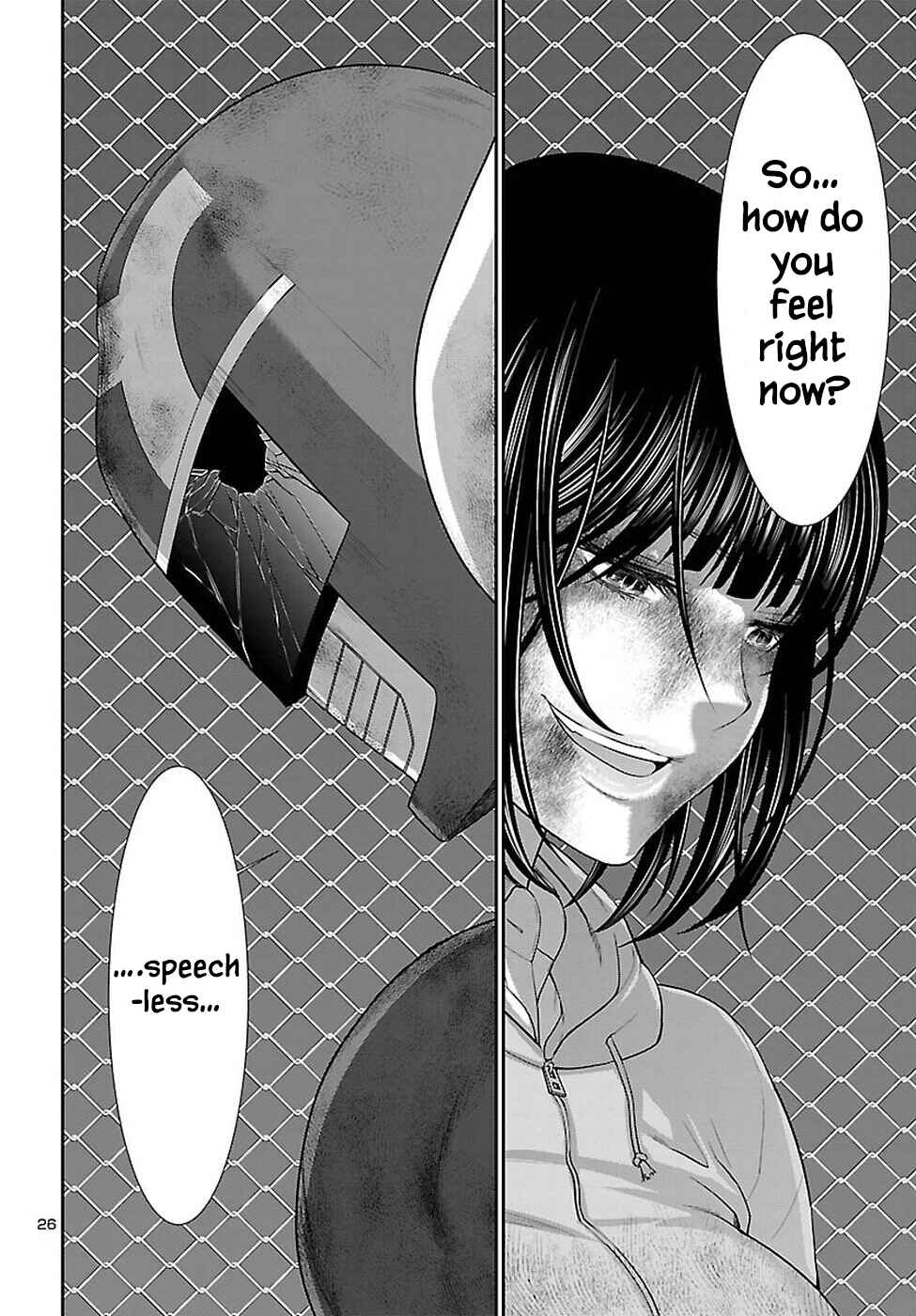 Page 27 Chapter 42 DEAD Tube