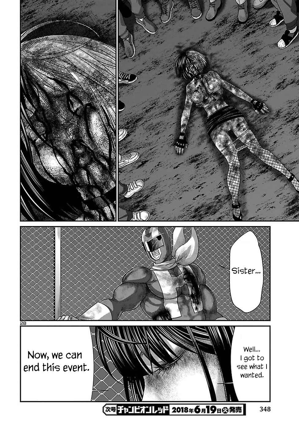 Page 29 Chapter 42 DEAD Tube