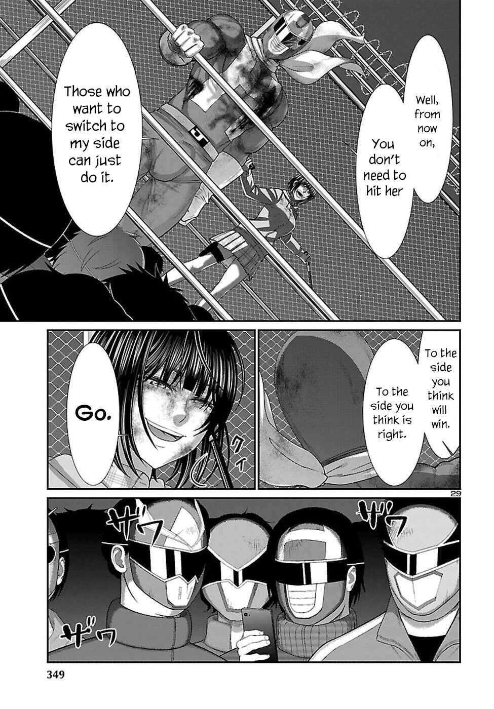 Page 30 Chapter 42 DEAD Tube