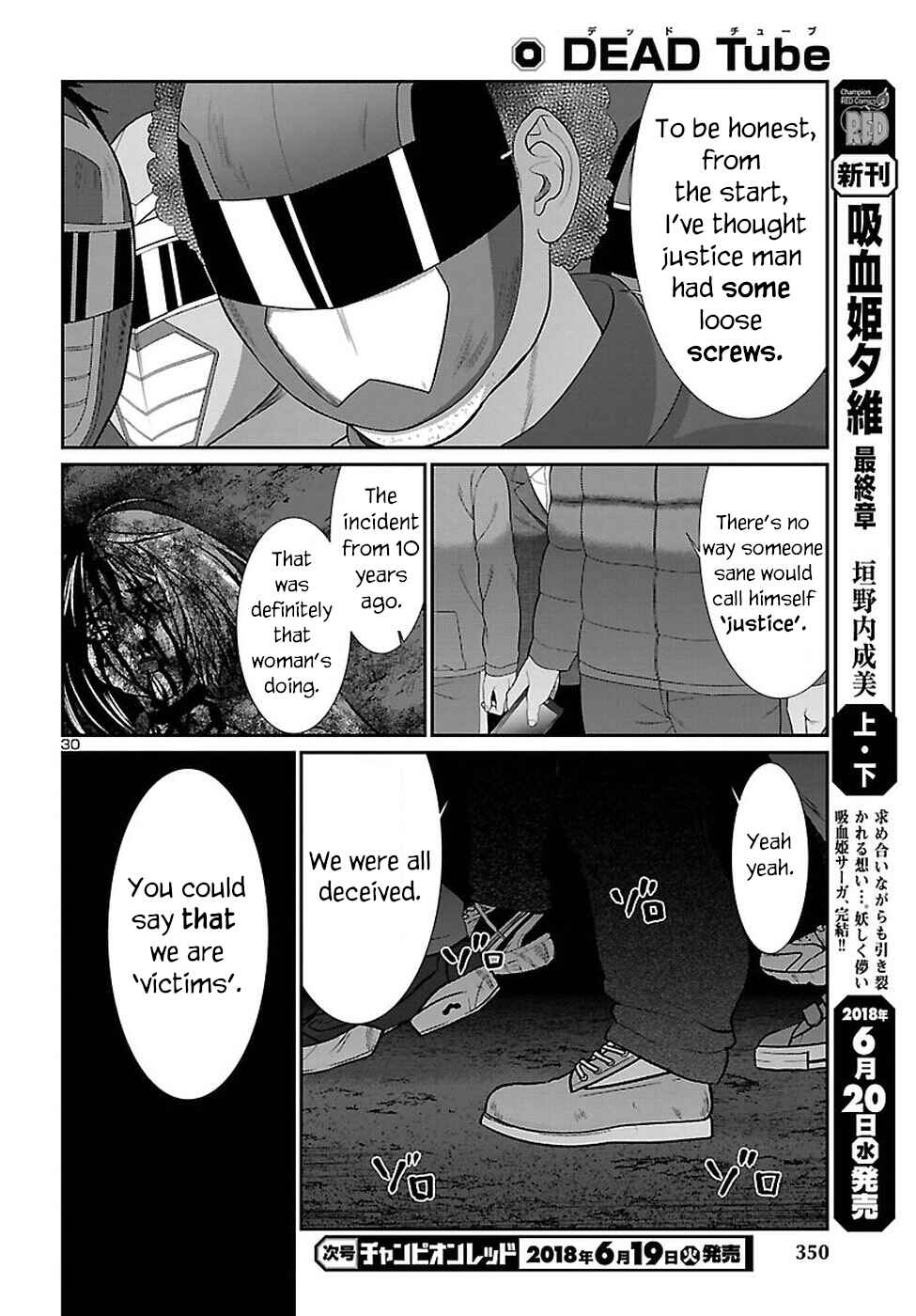 Page 31 Chapter 42 DEAD Tube