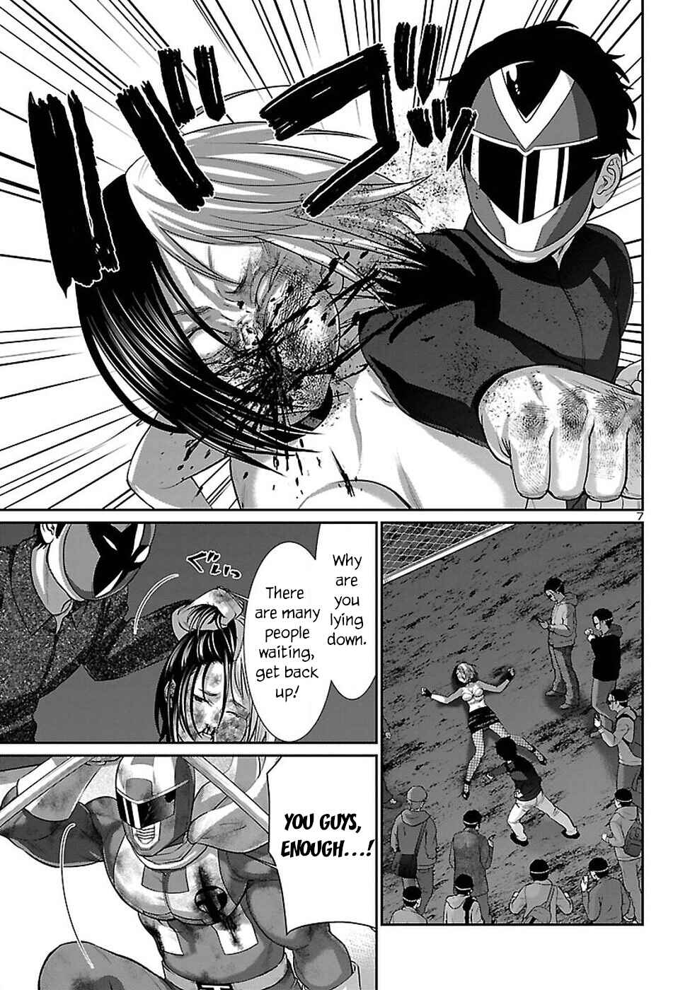 Page 8 Chapter 42 DEAD Tube