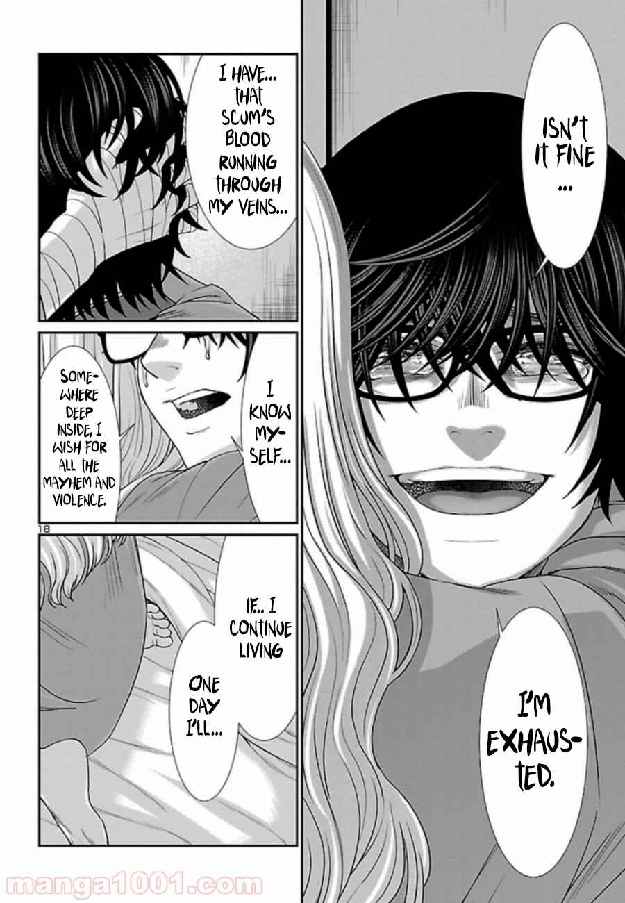 Page 18 Chapter 56 DEAD Tube