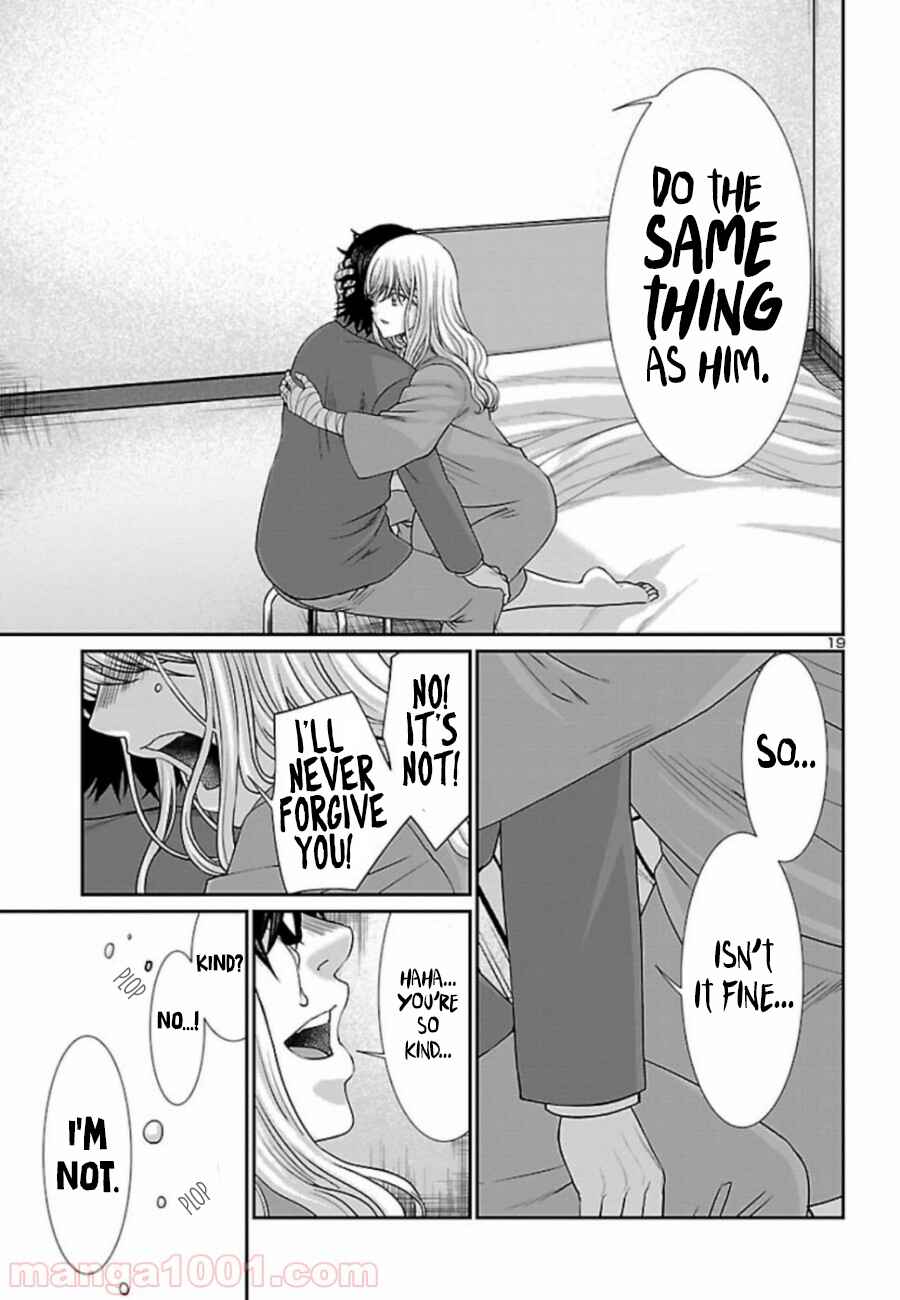 Page 19 Chapter 56 DEAD Tube