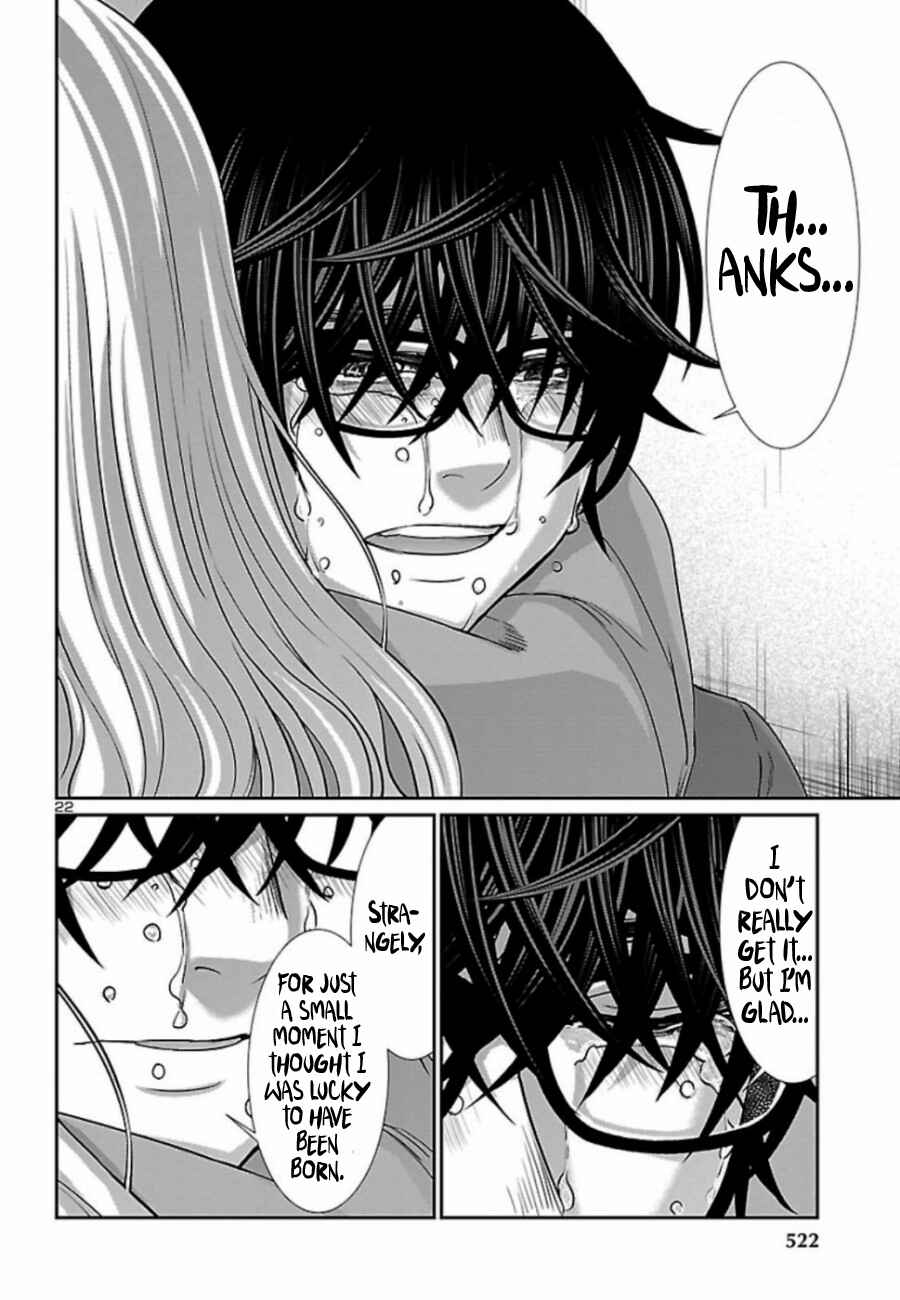 Page 22 Chapter 56 DEAD Tube