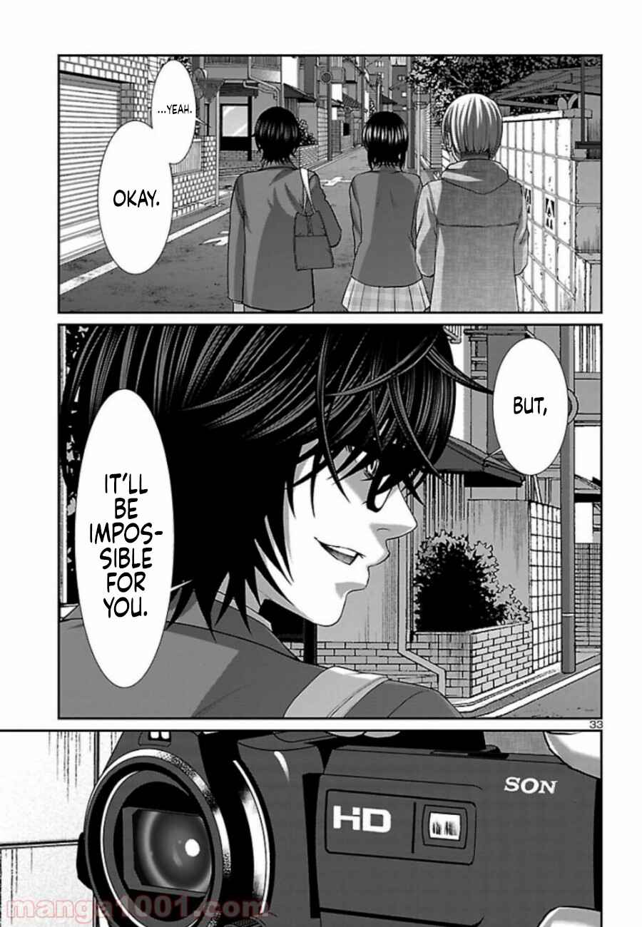 Page 33 Chapter 56 DEAD Tube
