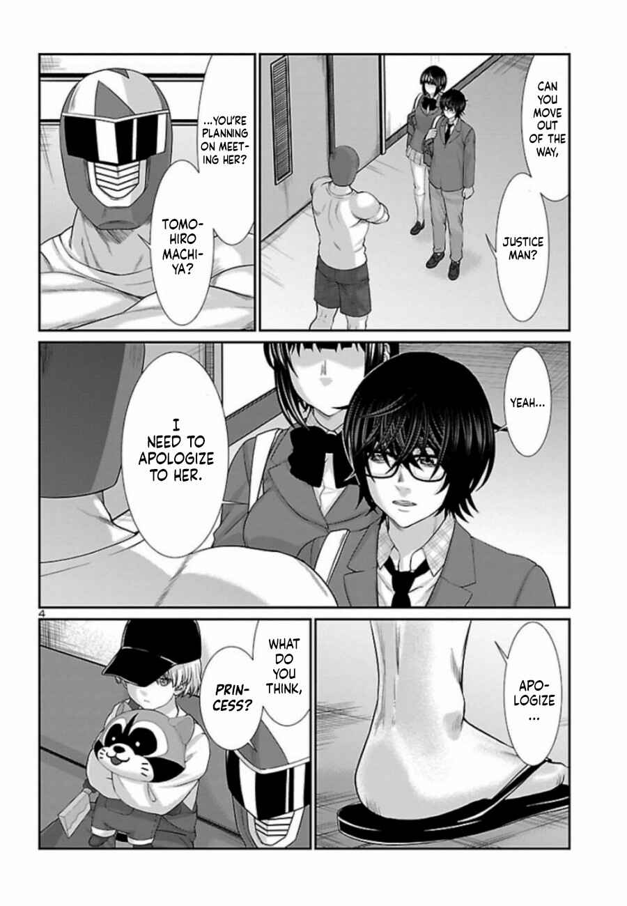Page 5 Chapter 56 DEAD Tube