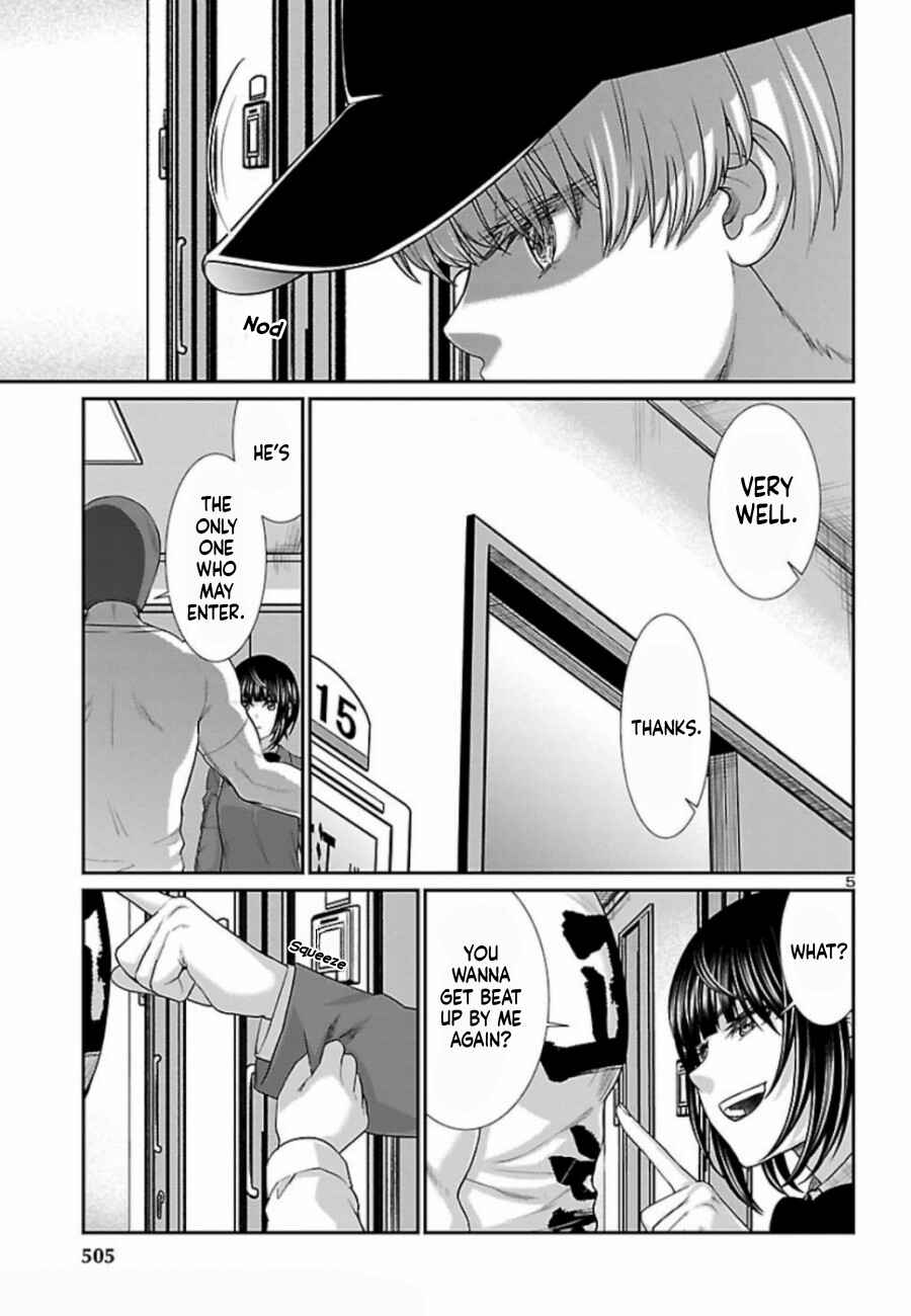 Page 6 Chapter 56 DEAD Tube