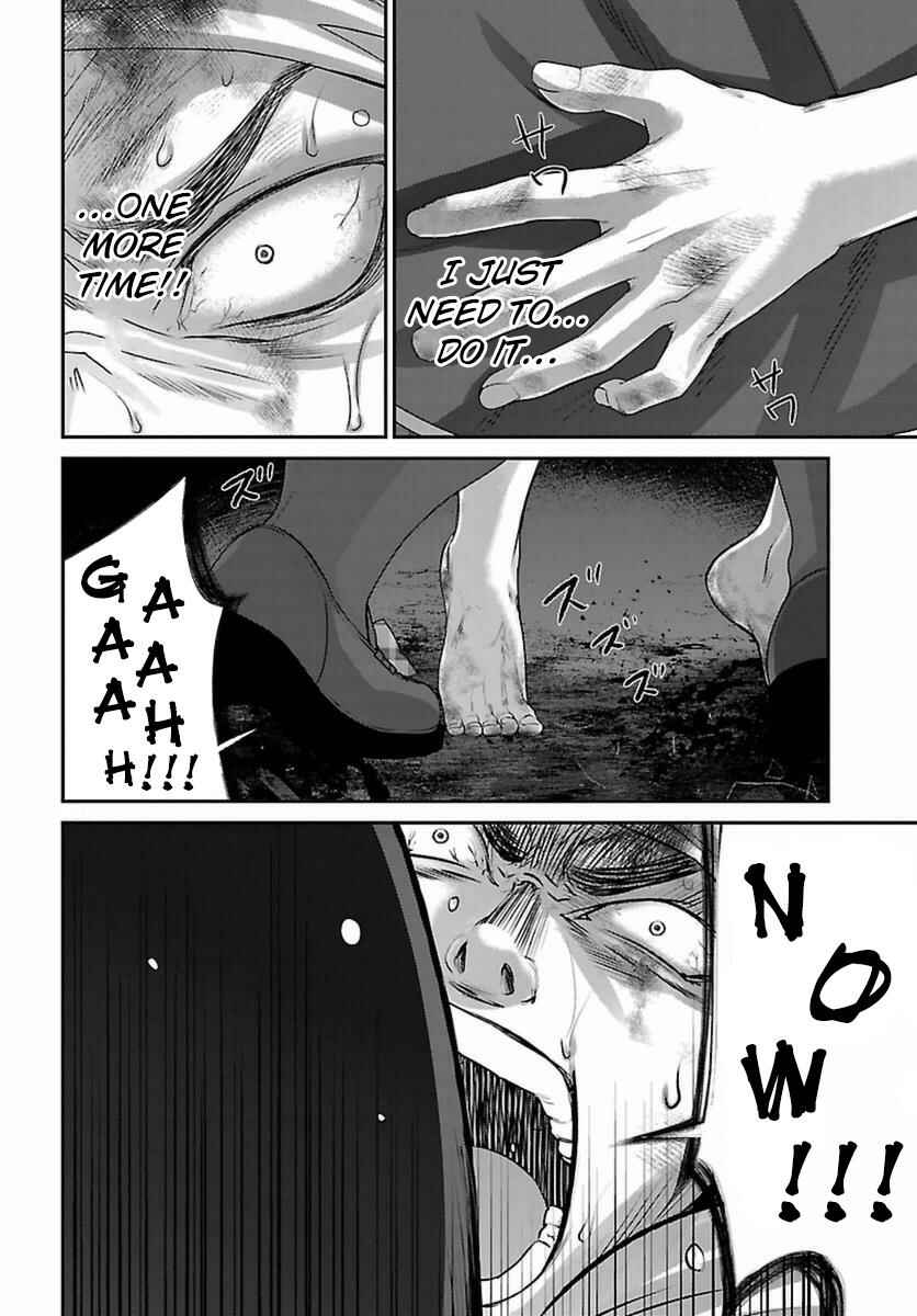 Page 15 Chapter 30 DEAD Tube