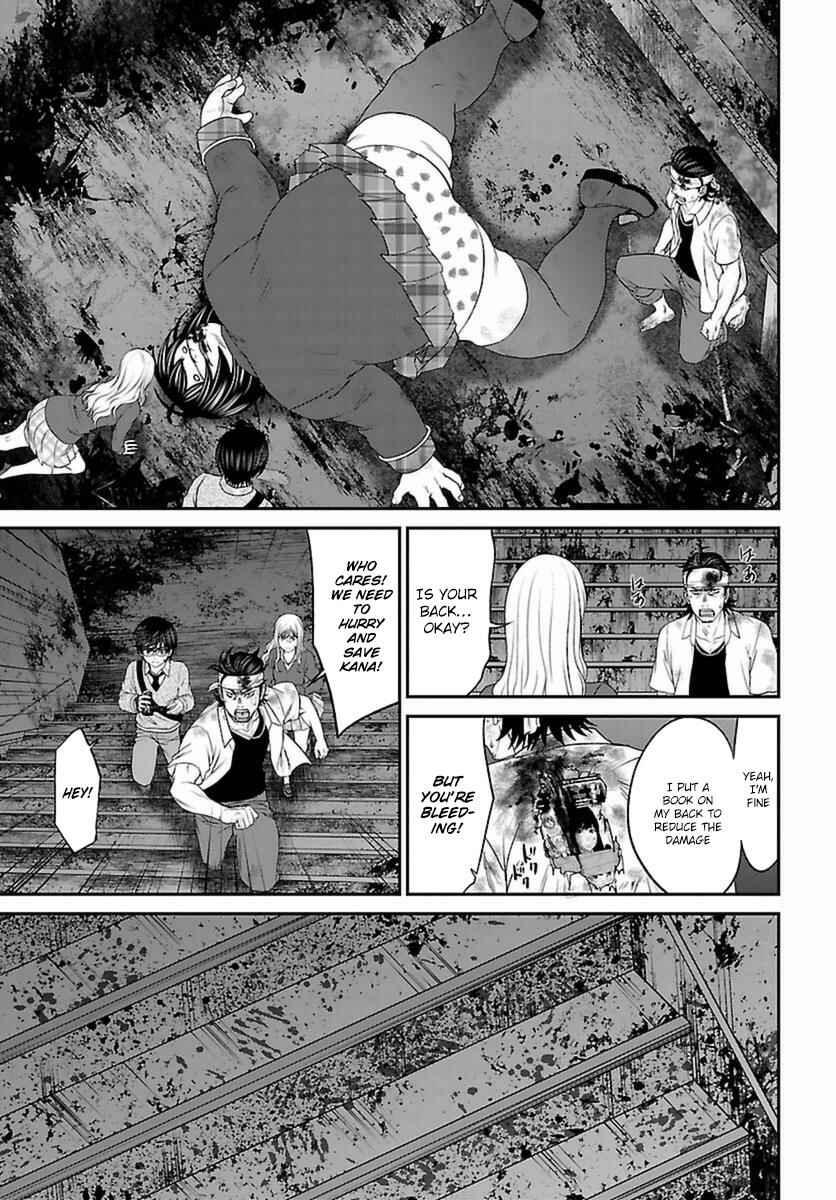 Page 20 Chapter 30 DEAD Tube