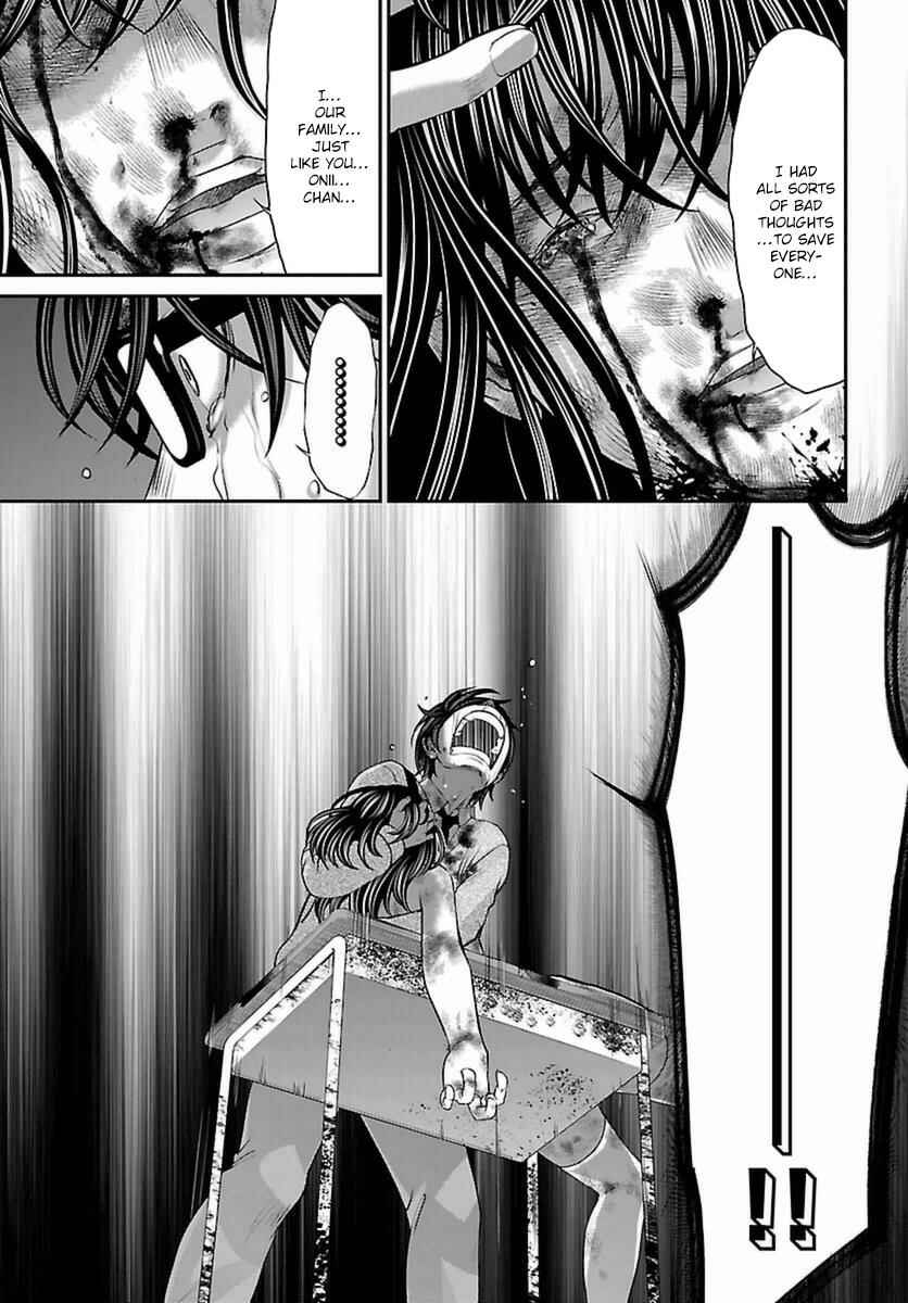 Page 34 Chapter 30 DEAD Tube