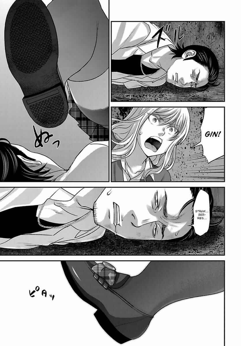 Page 6 Chapter 30 DEAD Tube