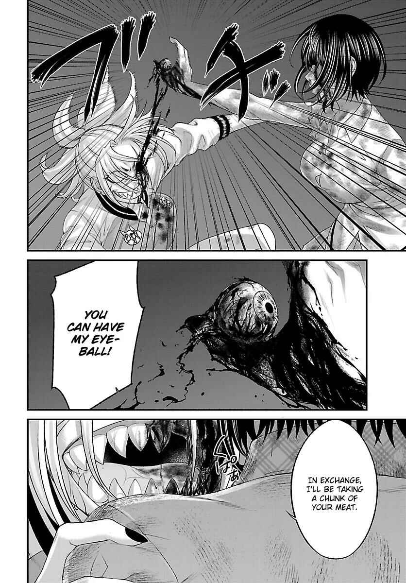 Page 11 Chapter 31 DEAD Tube