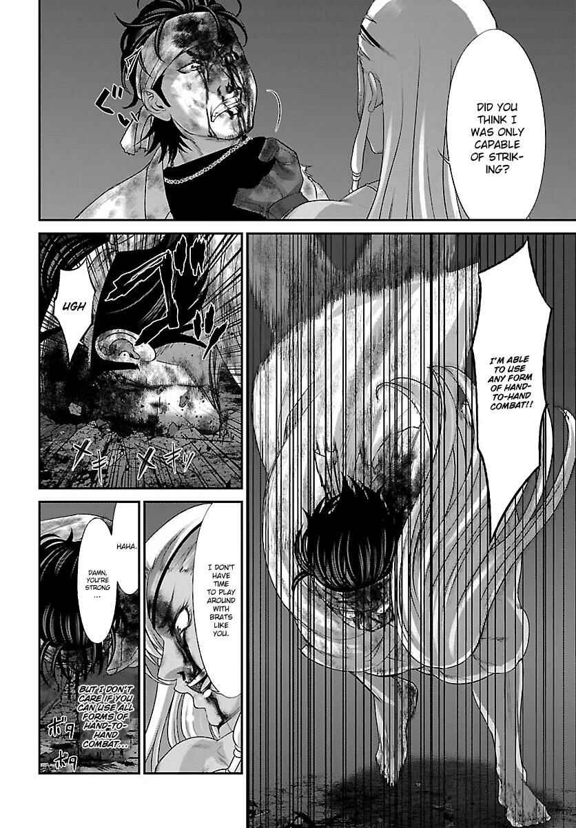 Page 23 Chapter 31 DEAD Tube
