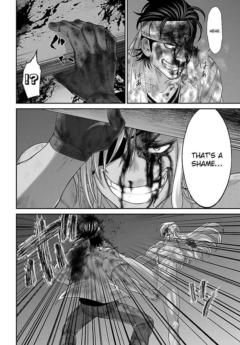 Page 25 Chapter 31 DEAD Tube