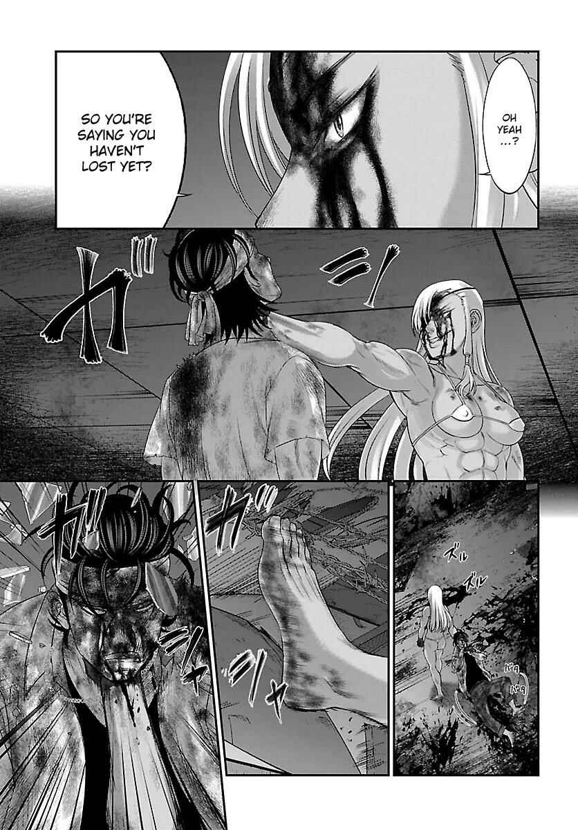 Page 30 Chapter 31 DEAD Tube