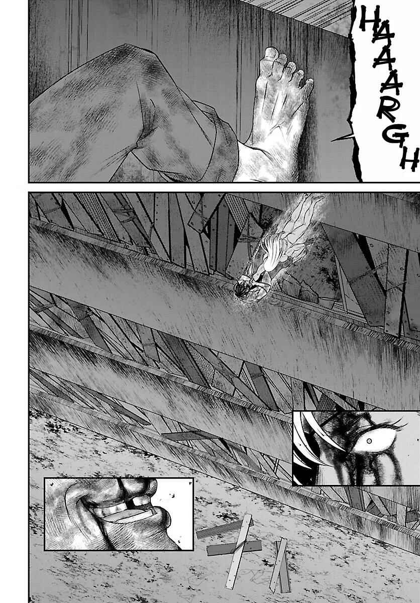 Page 35 Chapter 31 DEAD Tube