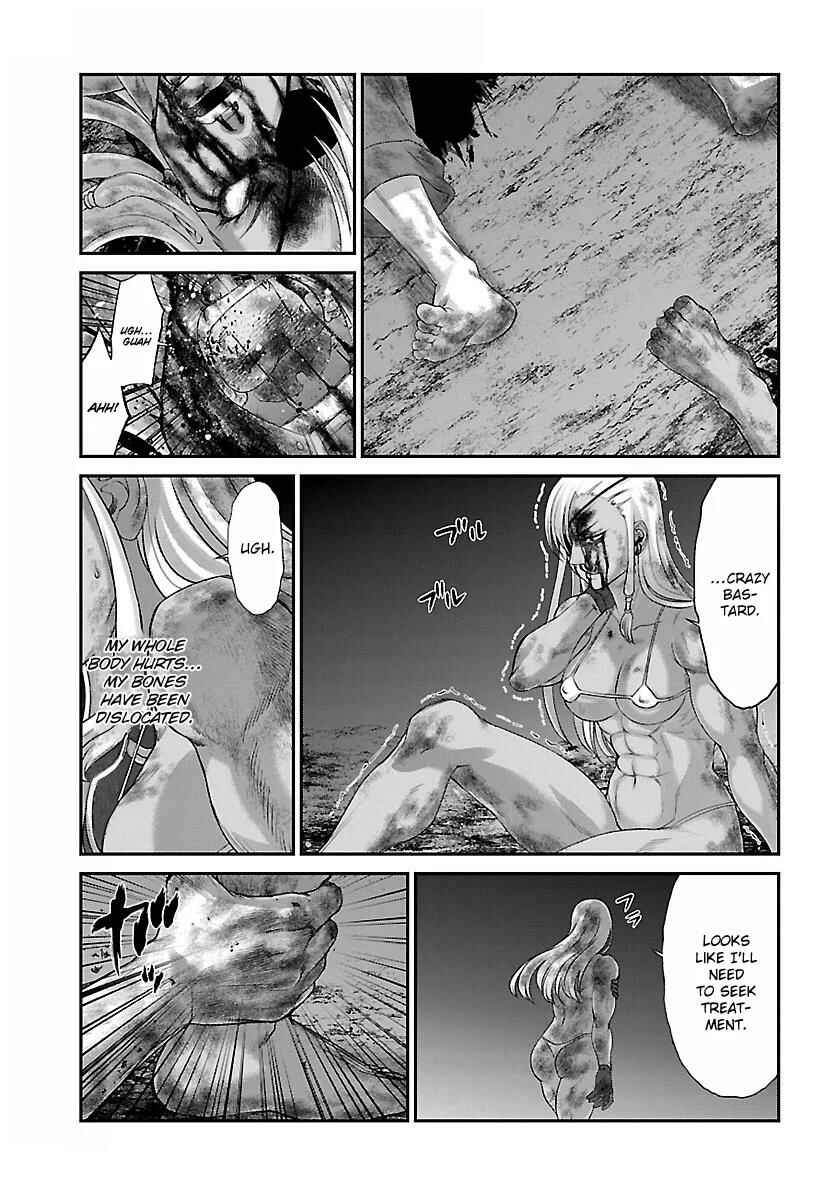 Page 38 Chapter 31 DEAD Tube