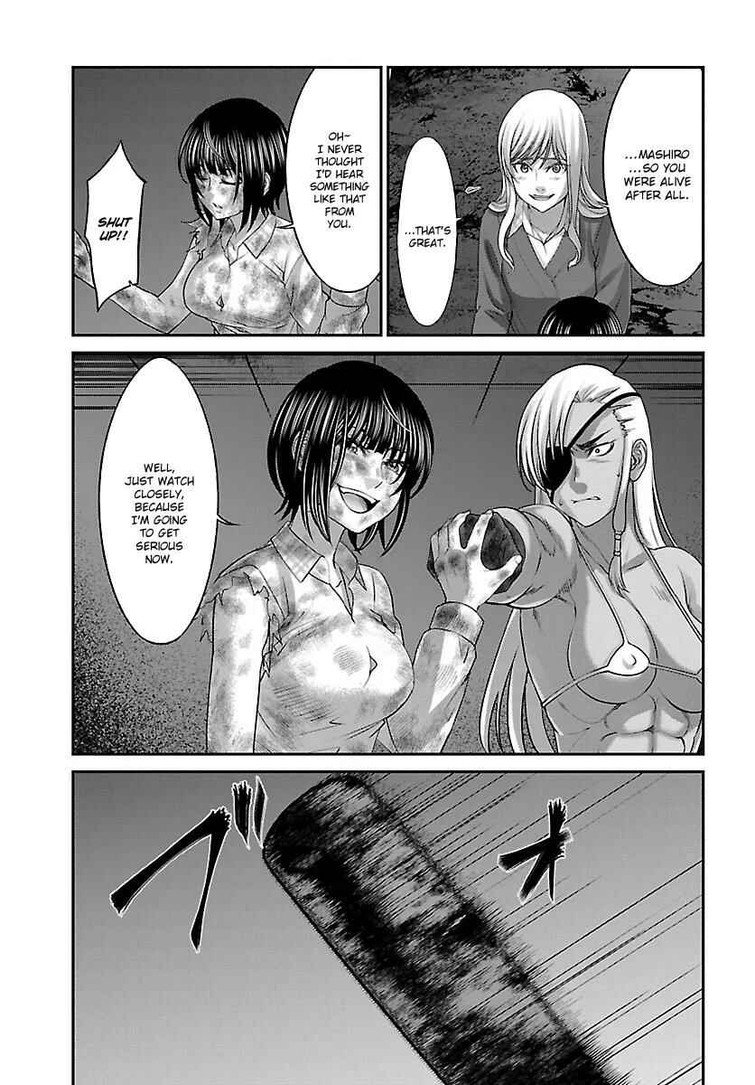 Page 6 Chapter 31 DEAD Tube