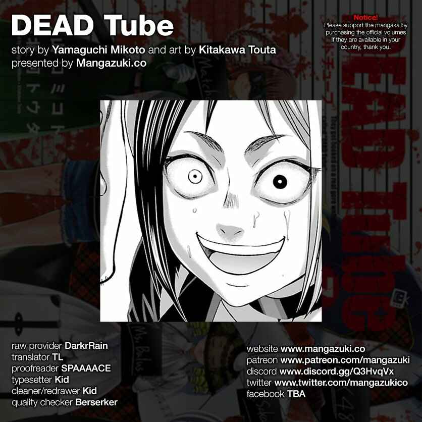 Page 1 Chapter 34 DEAD Tube