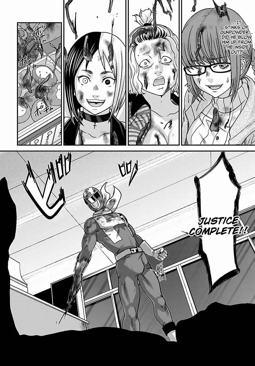 Page 32 Chapter 34 DEAD Tube