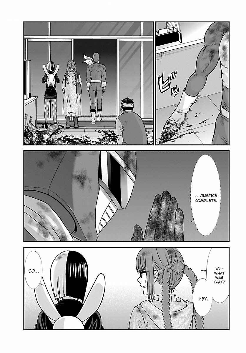 Page 35 Chapter 34 DEAD Tube