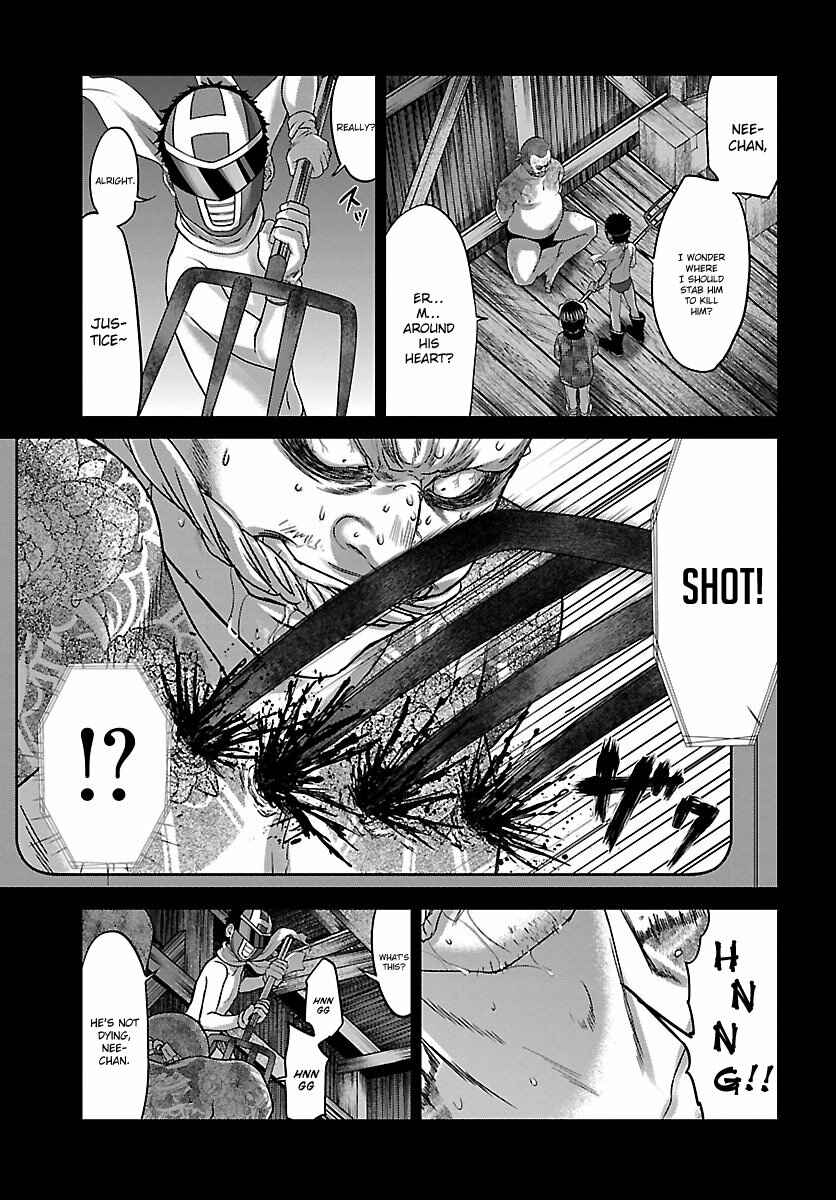 Page 4 Chapter 34 DEAD Tube