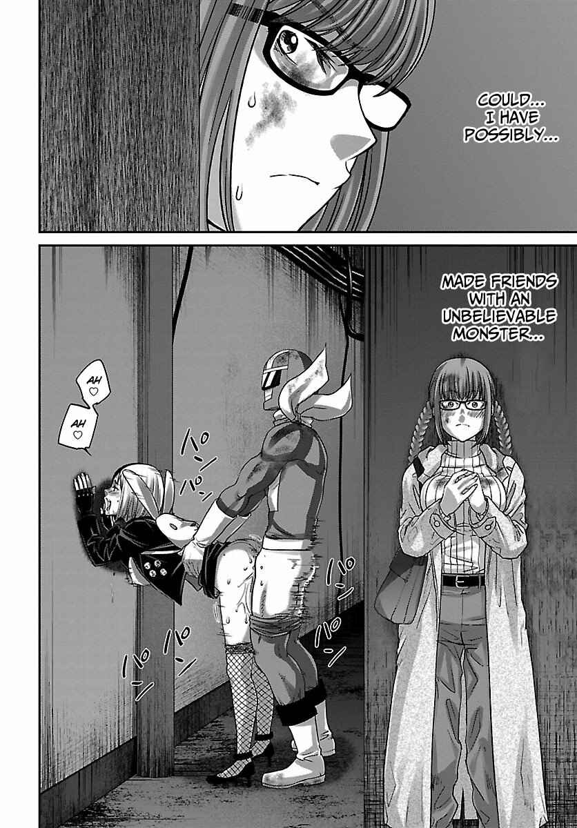 Page 40 Chapter 34 DEAD Tube