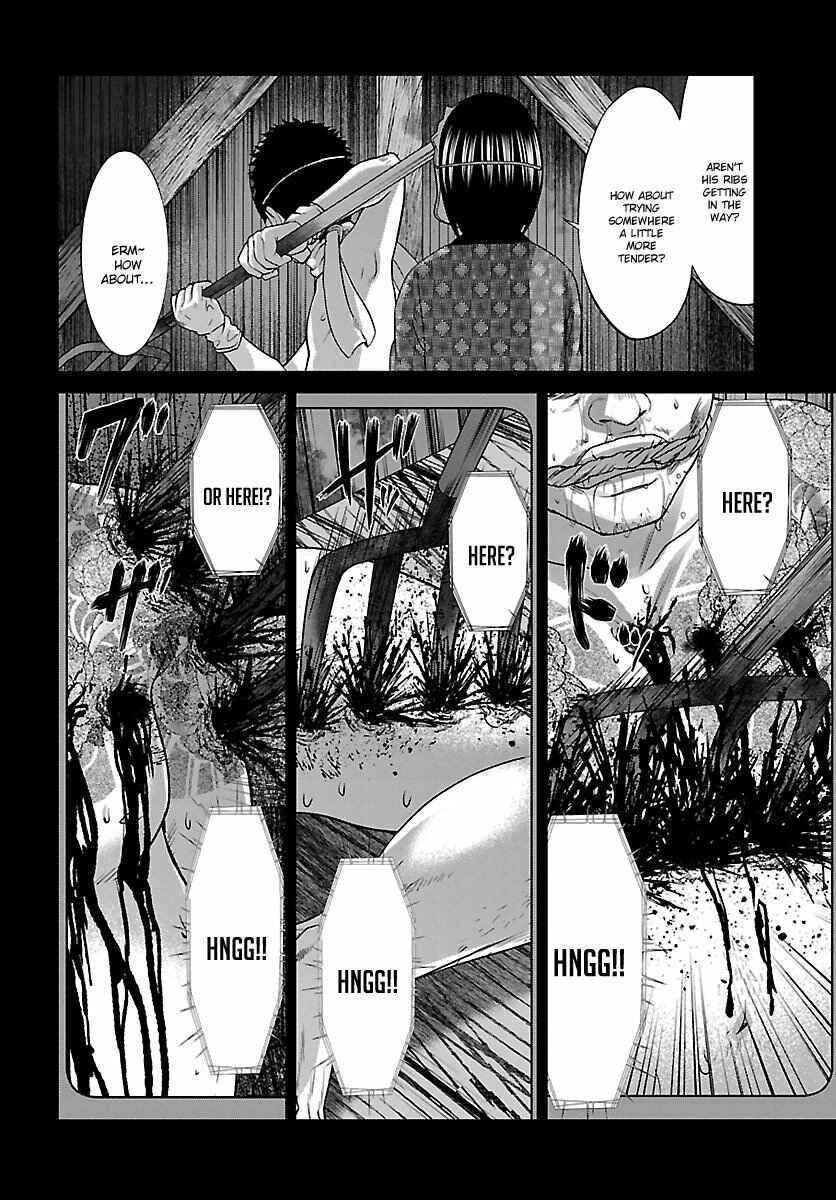 Page 5 Chapter 34 DEAD Tube