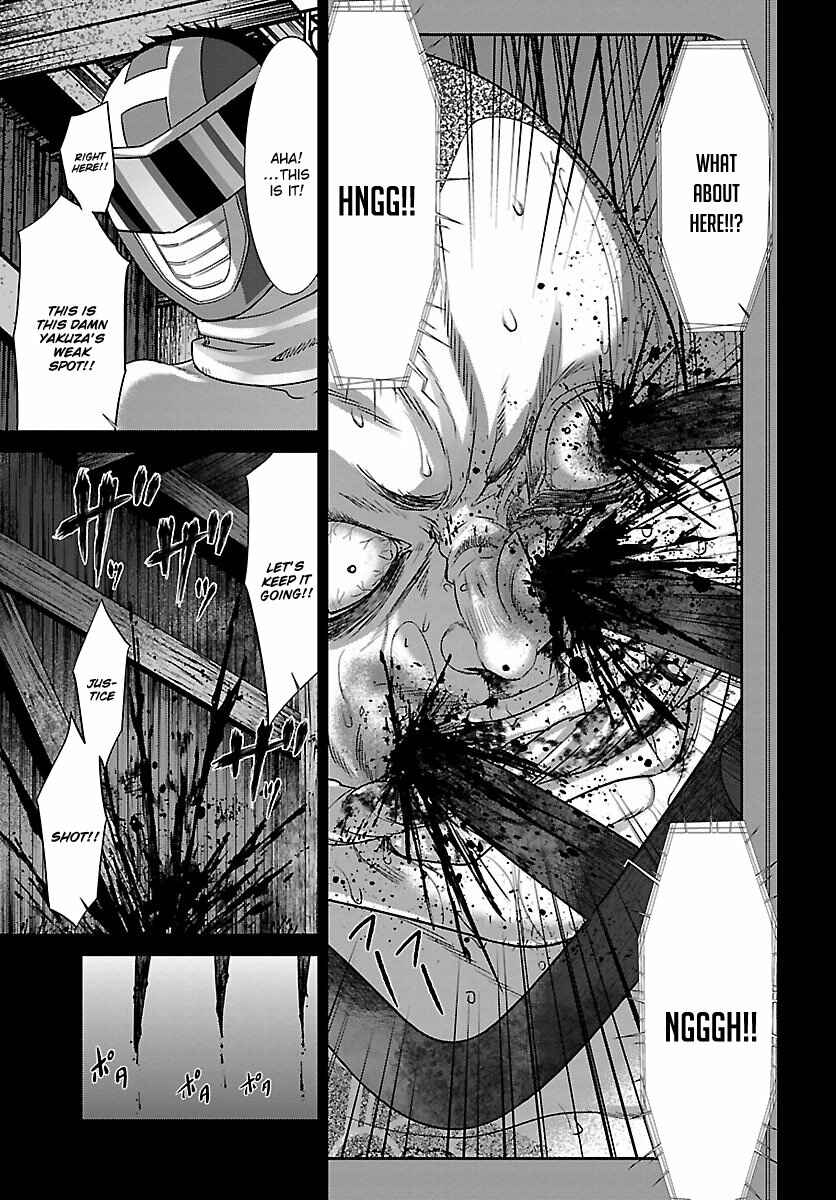 Page 6 Chapter 34 DEAD Tube