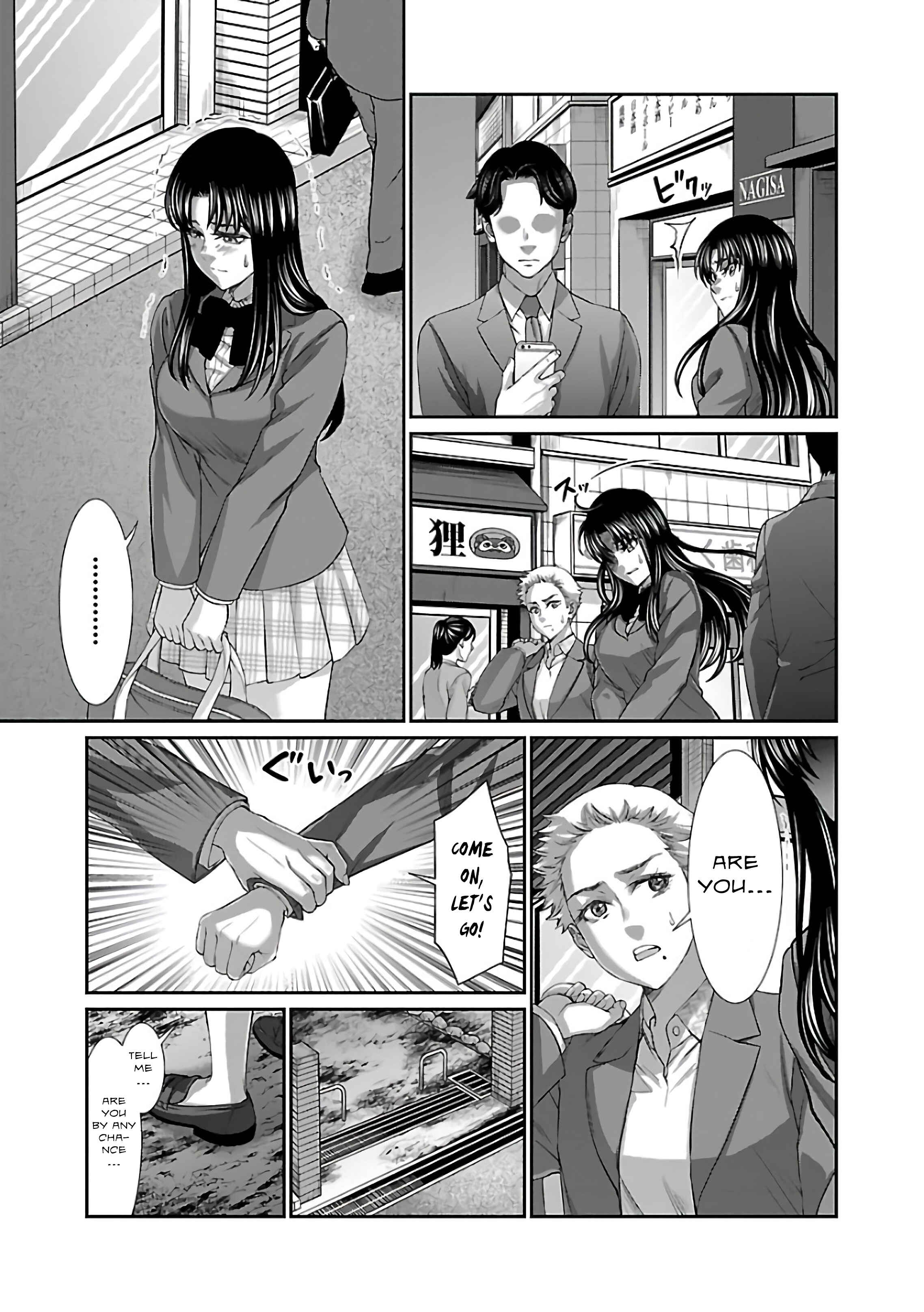 Page 20 Chapter 59 DEAD Tube