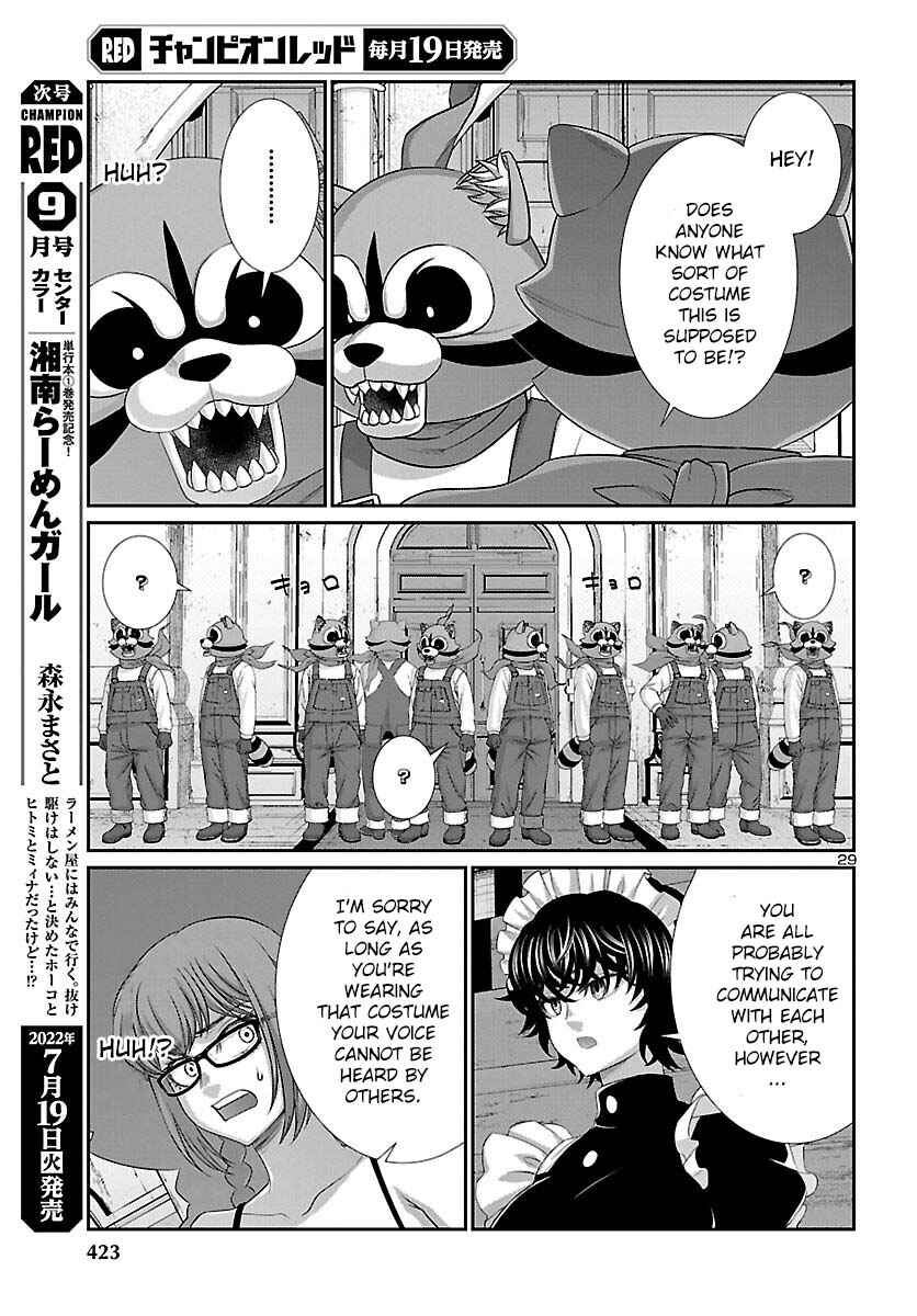 Page 28 Chapter 81 DEAD Tube