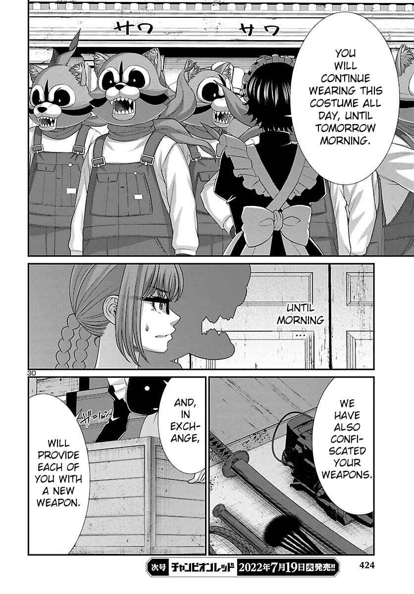 Page 29 Chapter 81 DEAD Tube