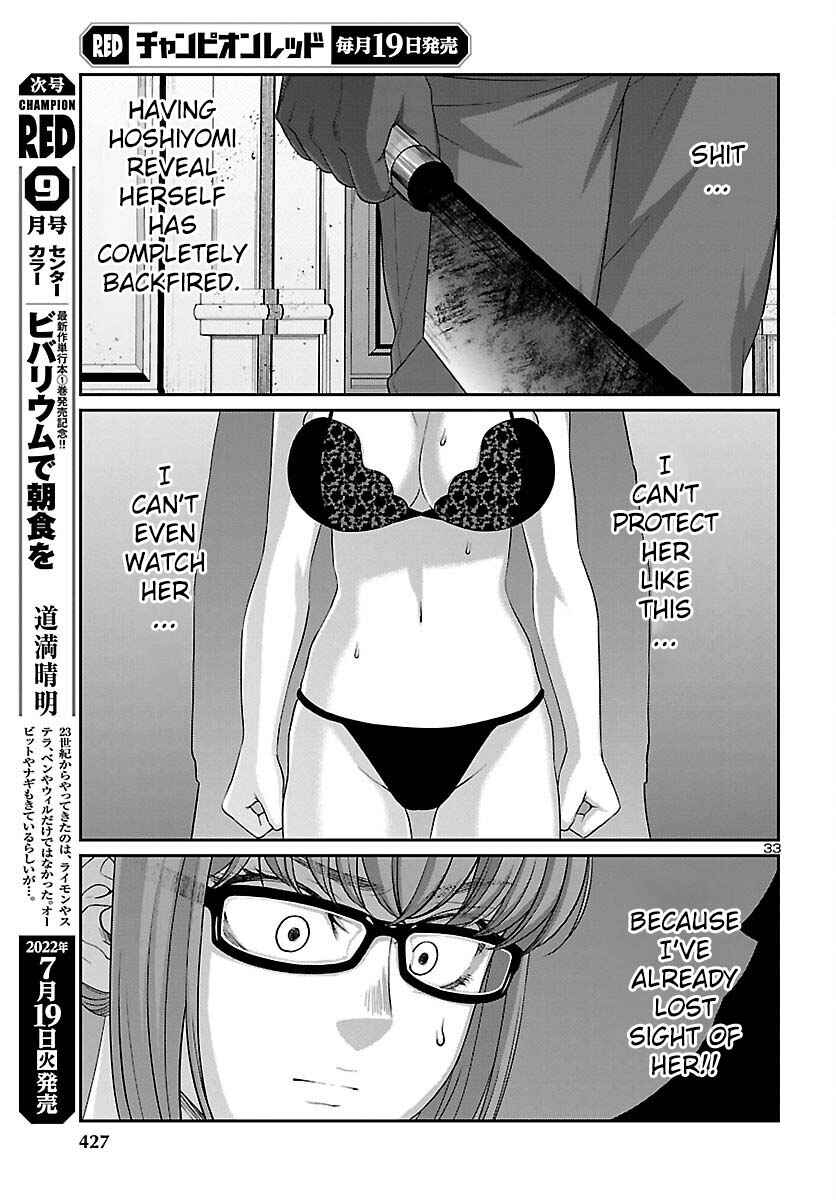 Page 32 Chapter 81 DEAD Tube