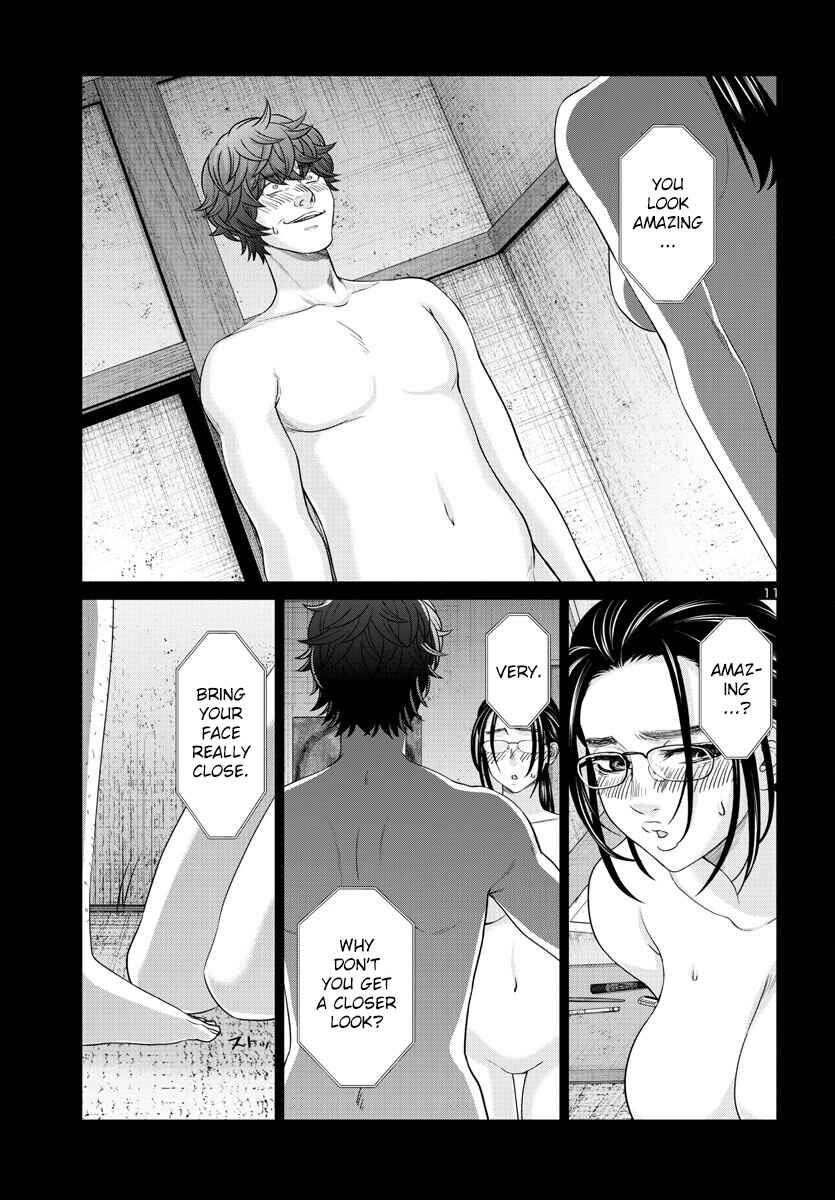 Page 13 Chapter 91 DEAD Tube