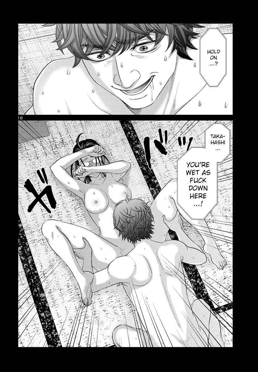 Page 20 Chapter 91 DEAD Tube