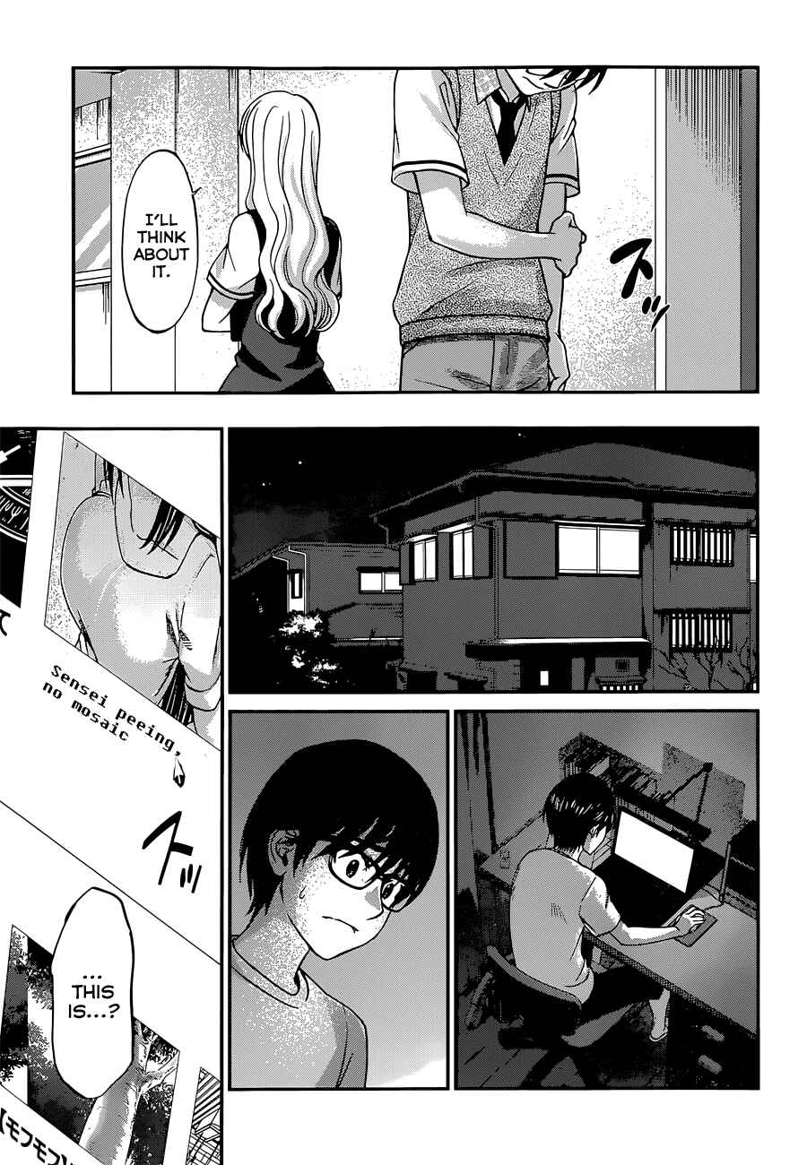 Page 8 Chapter 9 DEAD Tube