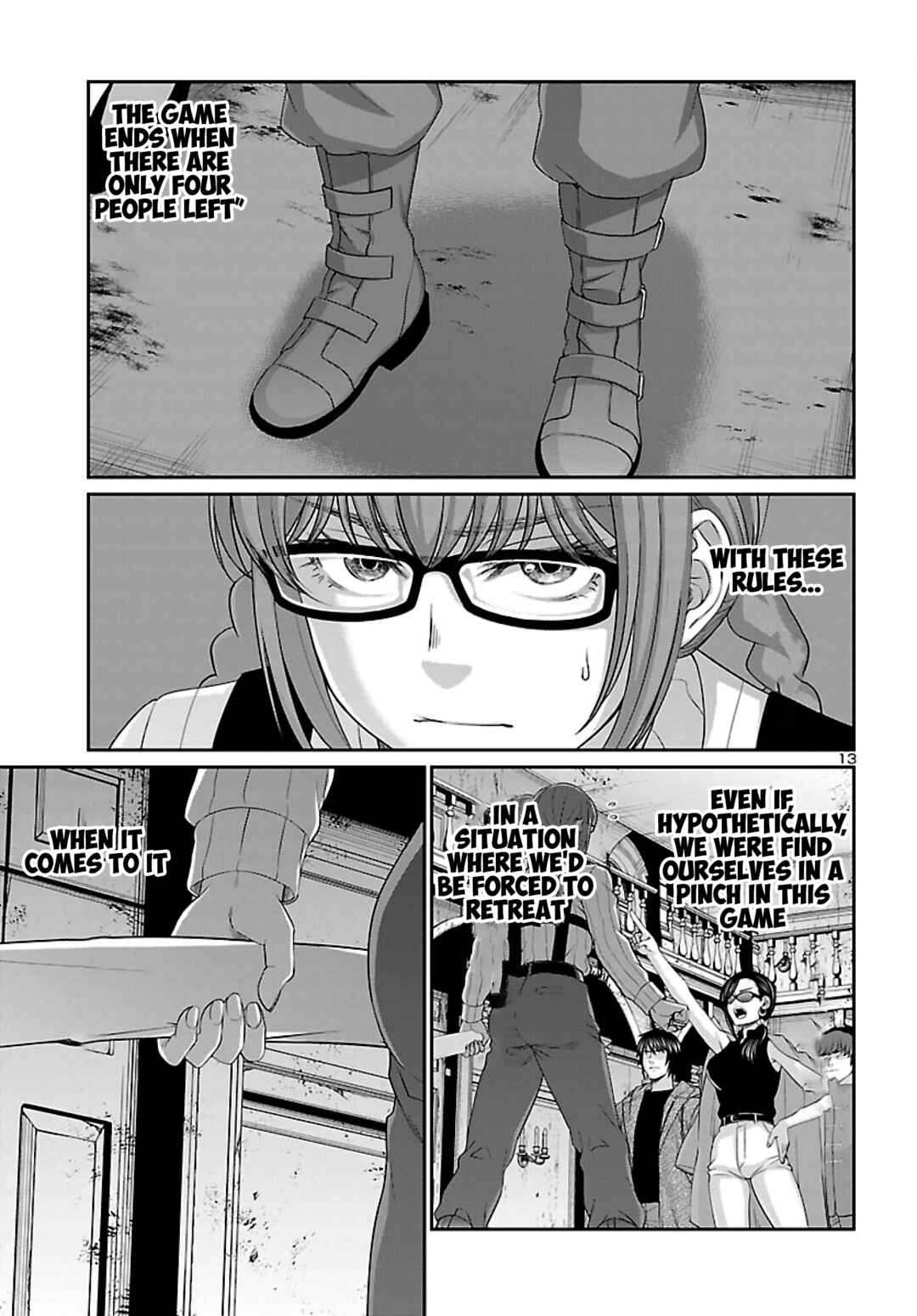 Page 14 Chapter 75 DEAD Tube