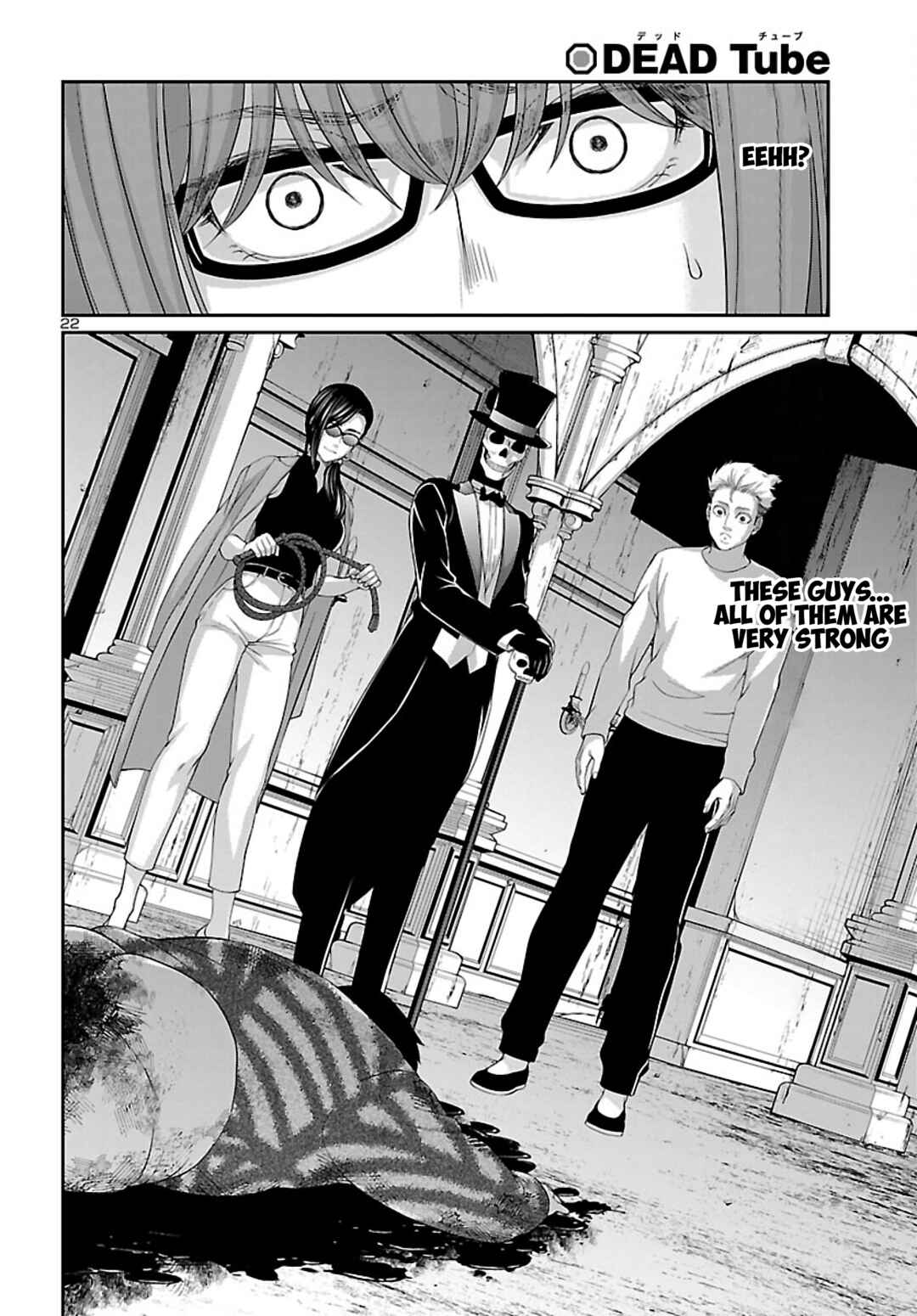 Page 23 Chapter 75 DEAD Tube